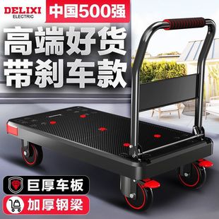 ƽ��܇С����܇���x܇��؛���ñ�y���\܇�ۯB�}����f��܇�羳