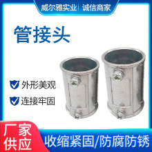 ���˽��ٹܽ��^����ֱ�� �X�Ͻ�ܽ��^ EMT���p����ݽz�Qֱ���^