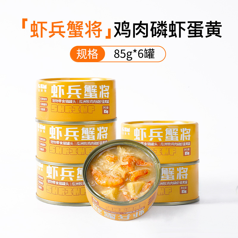 Alimentos básicos enlatados para gatos