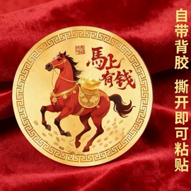 金属工艺品;其他装饰摆件;宗教法器