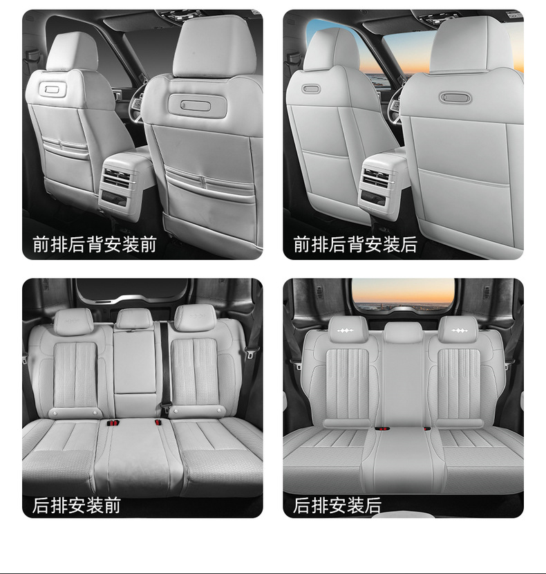 Special car seat cushion for Fangchengbao Titanium 7, full-coverage leather ventilated seat cover, perforated breathable seat cushion for all seasons