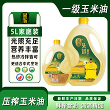 ������5L�b���D����������ѿ�������䉺ե����ֲ��ʳ���ͬF؛���l