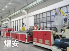 �d������ASA�ͲĔD���O�������Ӳ��w�D���O��