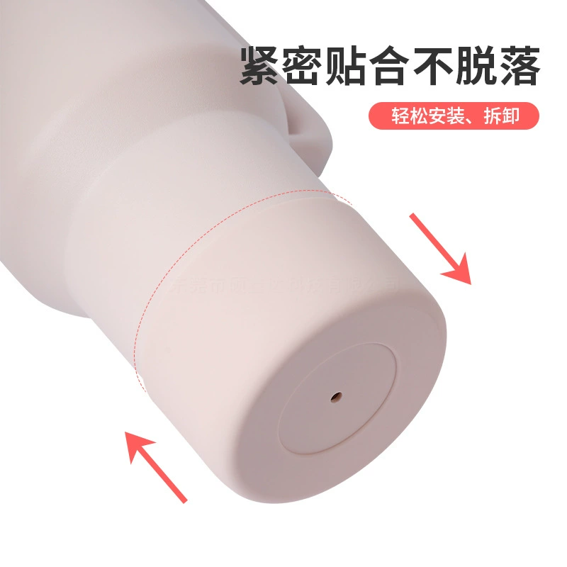 Thermos, universal non-slip silicone protective case, 7.5cm