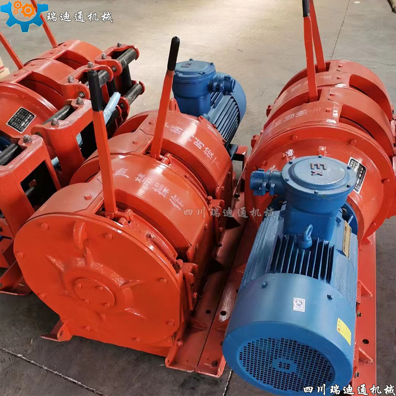 直供30KW耙矿绞车和电耙子用于矿山采区扒矿用电耙和扒煤机