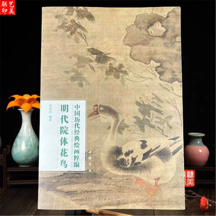 ����Ժ�w���B �Ї��v�������L���⾎ �μo�ļ����B�D�����J��D