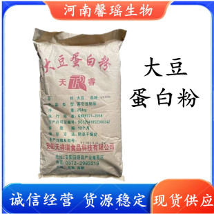 �F؛���� ʳƷ���󶹵��׷� Ó��Ó֬�󶹵��׷� ����ă� ���׷�