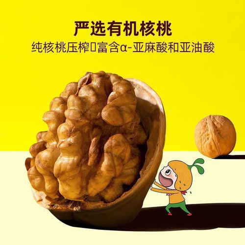 Bao Xiao Ya Children's Organic Seasoning Oil Hot Stir-Fry Oil Cold Dressing Oil Combo Set Avocado Oil 50ml*3 Bottles