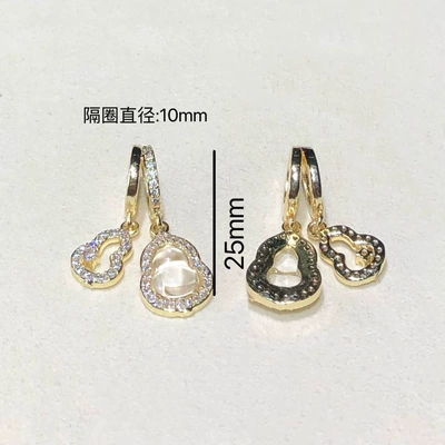 Zərgərlik ara hissələri Crystal DIY Accessories Gourd - transparent-platinum-support