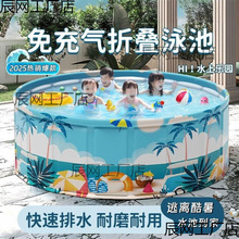 ��Ӿ�؃�ͯ���ô��ͳ��ˌ����냺�ۯBˮ�ش�̖С����ͥ��ˮ�س��