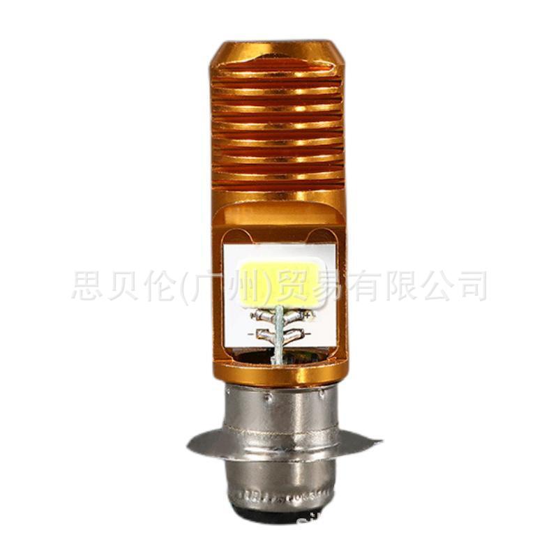 Amazon lazada suministro de la lámpara de la motocicleta lámpara eléctrica lámpara LED sola garra hueso de pescado PA15D lámpara faro