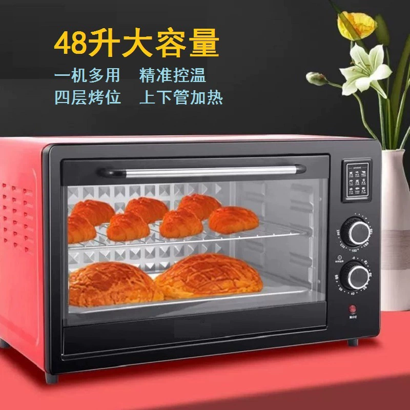 [烤箱电烤箱万利达先科多功能家用48L35L22L大容量110V220V中英文]