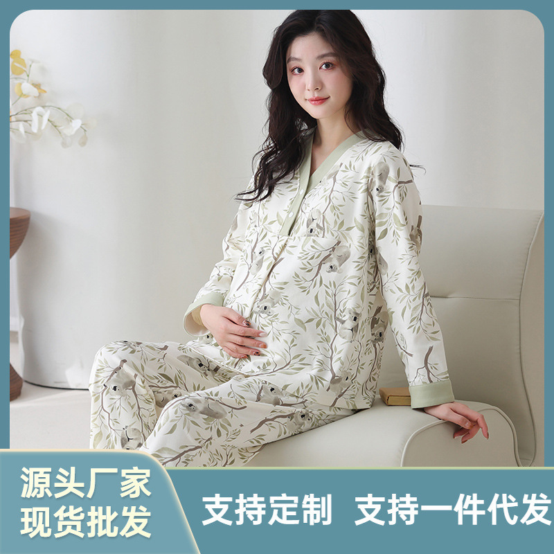 New Pure Cotton Moon Clothes Pregnant Women's Pajamas Women's Spring and Autumn with Chest Pad suit Breastfeeding Cardigan Home Clothes for Outer Wear