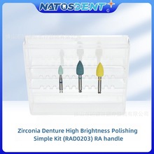 ��ó���Ƽ�������ﯸ����ȼ����׹���װRA/HP����RAD0203/HPD0203