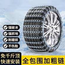 ܇݆̥suv朗lС܇Ó؛܇ԽҰ܇I܇ͨÓ