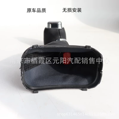 Cab and accessories – handle dust cover