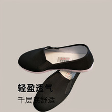 �ϱ�����Ь�����ڴ����＾��ʽǧ�ӵ����eЬ�ɾo�����m͸��