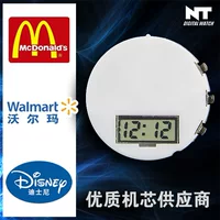 Поставщик Walmart NT заводской сердечник для часов NT16, диаметр 29 мм, мужская нижняя часть, женское низкое окно, три и половины ЖК-дисплея, сердечник для часов