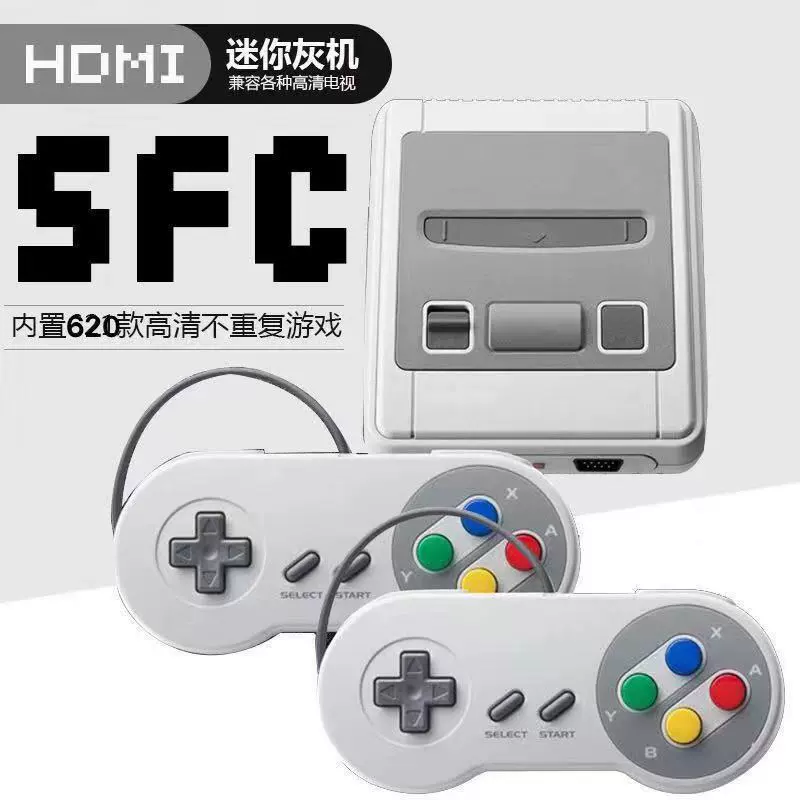 Мини-игровая консоль SFC620, 620 встроенных игр, AV-вывод, версии US/EU
