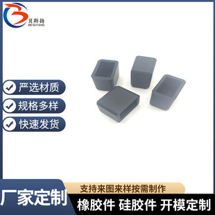Manufacturers supply special-shaped silicone plug dust plug color through hole silicone plug waterproof sealing rubber hole plug