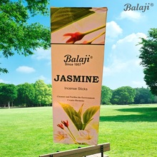 [�S��ֱ�N] BALAJIӡ���������㾀������҃ȾƵꌙ������՚�