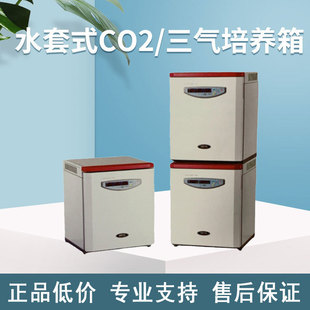 astec ��ˮ��ʽCO2/�������B�会�����B ˮ��ʽ�����Ҝ����B��