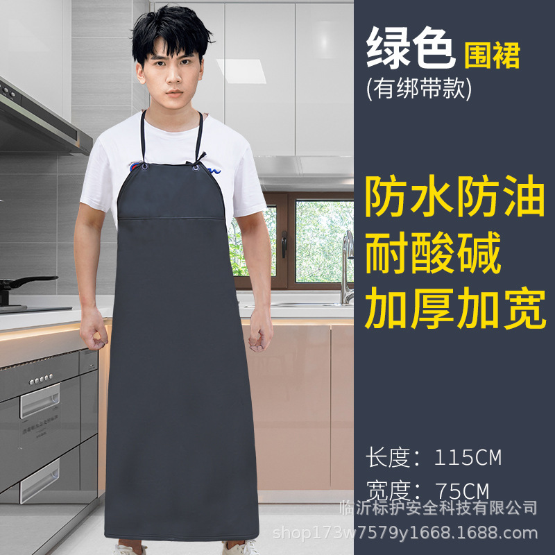 防水性と耐油性の厚みのある食堂ケータリングキッチン作業服耐酸性と耐アルカリ性の拡張水産物家庭用男性と女性の革エプロン|undefined