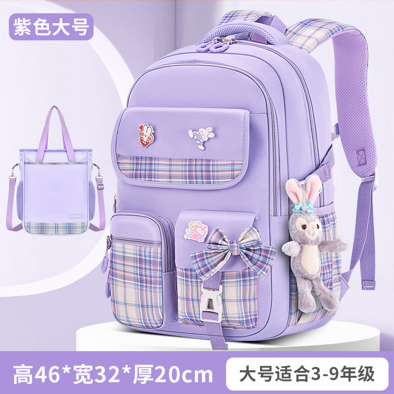 Transfronteriza nueva mochila de protección de la columna vertebral ligera de gran capacidad resistente al desgaste resistente a las manchas dulce niños Escuela Primaria estudiante mochila al por mayor