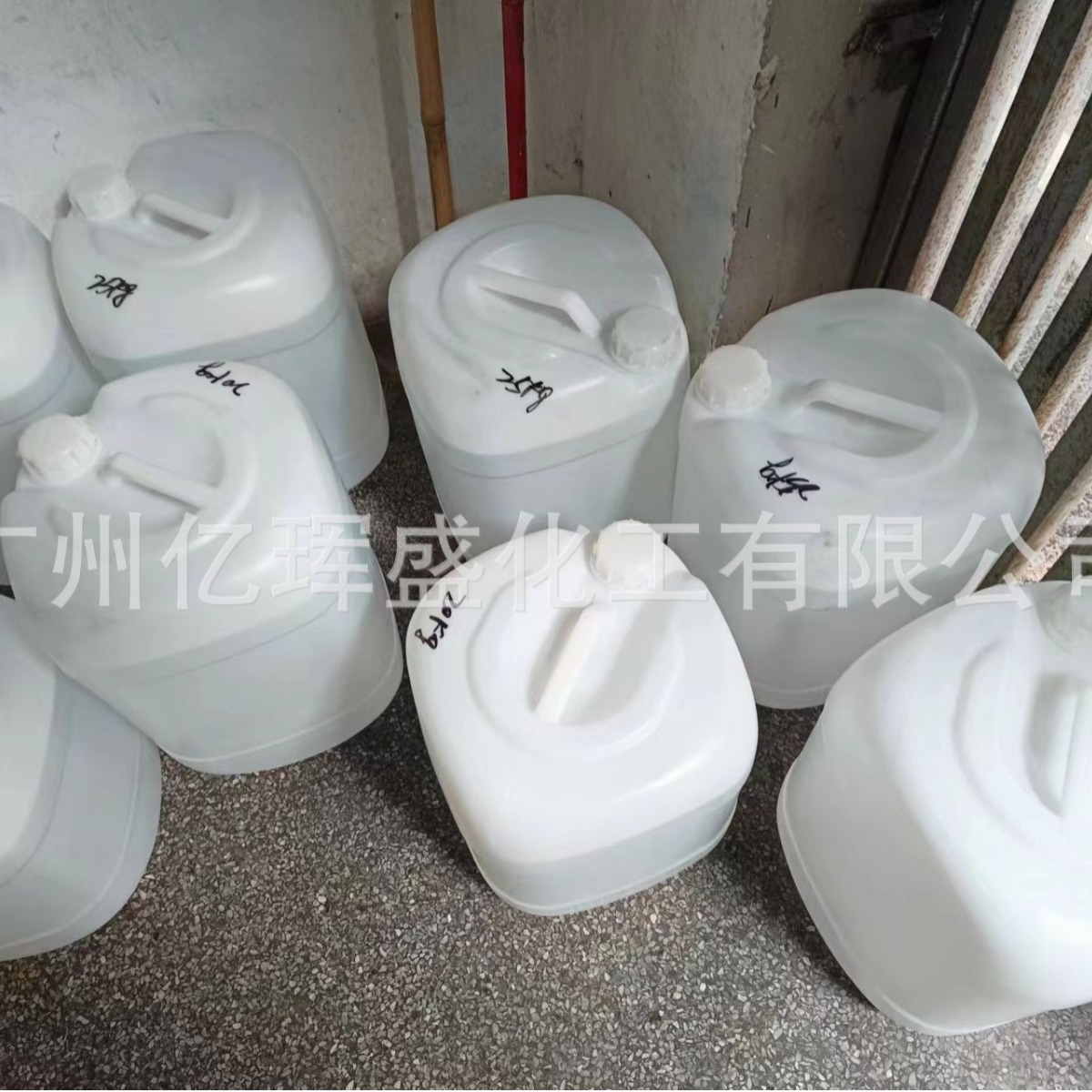 蓝帆二丁酯DBP 邻苯二甲酸二丁酯 DBP增塑剂 二丁酯