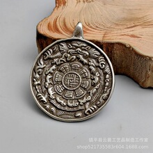 ��ĥ�p������Ōm�����Ə͹����f���~�[���ܾŌm�Ƶ��������L����