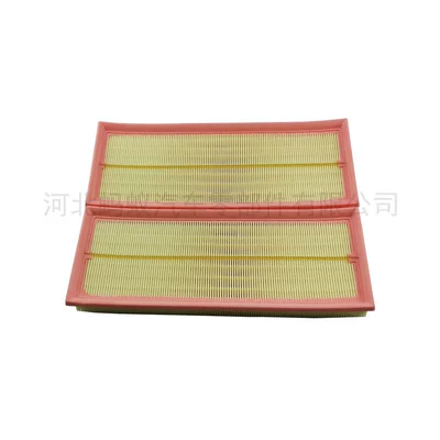 W/S211-E230/E280 hava filtri A1120940604 A2730940404 2730940204
