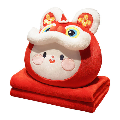 Awakening Lion and Rabbit 2-in-1 Pillow Quilt Office Home Cartoon Festive New Year Multifunctional Flannel Pillow Blanket