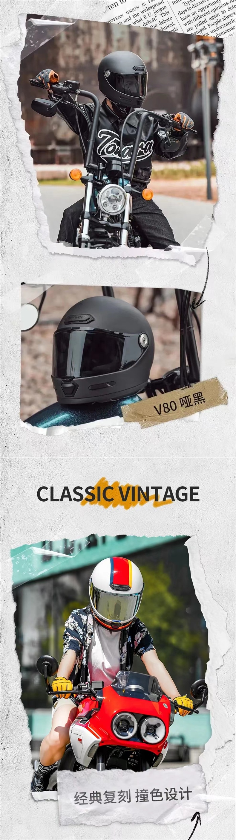 Rymic Retro Cruise Full-Face Motorcycle Helmet Men's and Women's Motorcycle All-Season Safety Helmet Bluetooth Slot 3C Certification