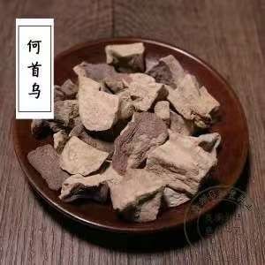 生何首乌丁四川首乌片中药材正品何首乌泡茶何首乌粉散装泡酒