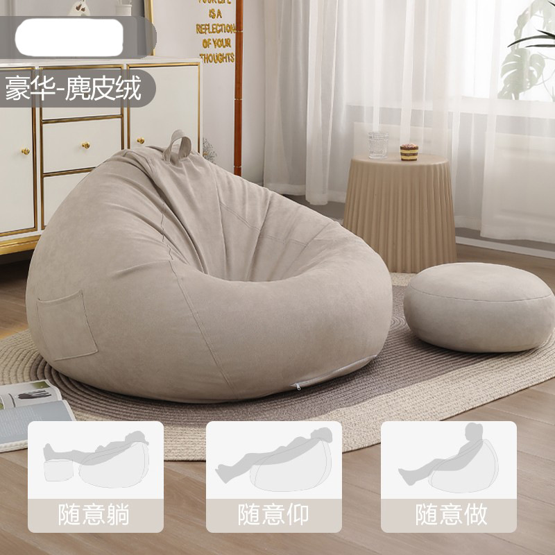 Sofá perezoso epp bolsa de frijol desmontable balcón único dormitorio grande para acostarse y dormir sillón perezoso tatami