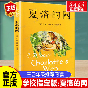 ���� ����ľW������]С�W���� ����ͯ�� �Ϻ��g��8-9-12�q��ͯ