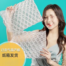 �ѳ����JĤ��ĭ����С�ݿ��f���Ĥ��ײ����Ӻ����Ĥ���ݼ�