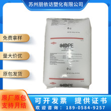 �F؛�N�� HDPE�������� KT10000 �߄��Ծ���ϩ �͉�PEƿ�w������