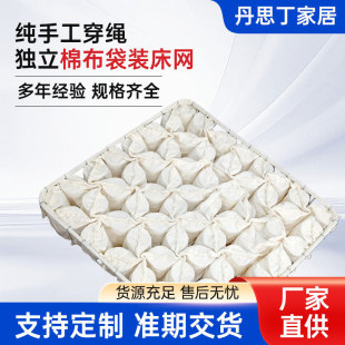 �ֹ����|���鲼�����ɴ�����ˇ