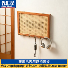 �پ�늱����ړ��b��ռ{������ڳ�����ܾW������l�������w��