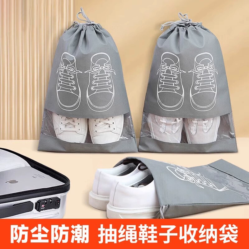 Сумка для хранения обуви сумка сумка для защиты от пыли сумка для обуви сумка для обуви чехол для обуви сумка для хранения сумки для хранения артефакт