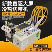 �¿�����Ў��Cȫ�Ԅ����C�������ħ�g�N�ɾo����X�и�����C