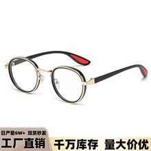�ߙn�͹��ϻ��R������ʿ�r�����A�����R�������˷��{���ϻ����R