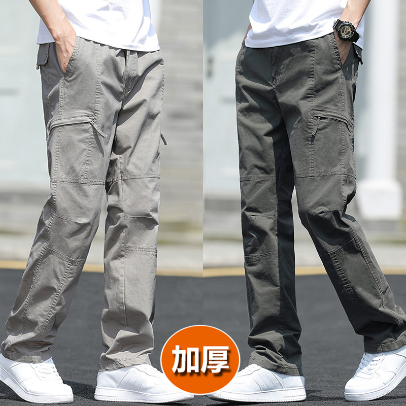 Autumn and winter thick cotton straight casual pants men's loose multi-pocket plus size overalls trendy sports trousers