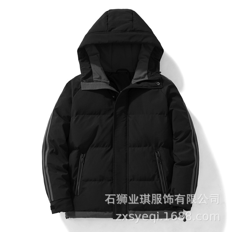 Chaqueta Acolchada con Capucha para Hombre de Poliéster Térmica y Cortavientos para Invierno image 3