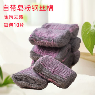 �N���坍��Ʒȥ������䓽z���坍��һ�����坍ϴ��ˢ���P�䓽z��