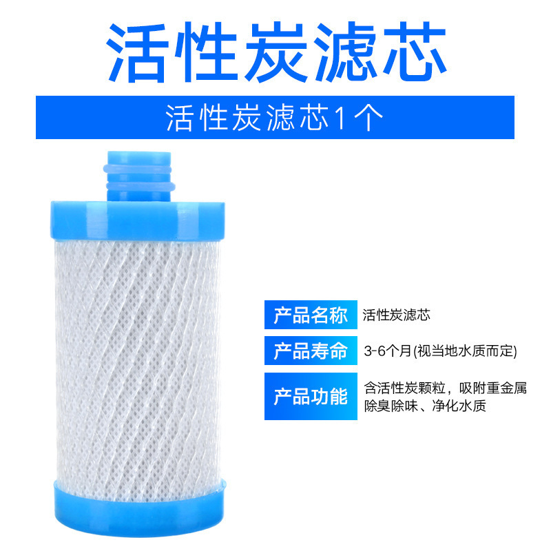 家庭用フロントフィルター小型ppコットンシャワーヒーター蛇口キッチン浄水器フロントフィルター|undefined