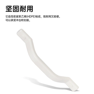 Ceiling Handle, Armrest, handle, handle