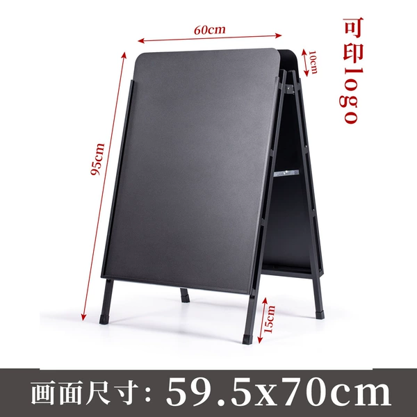 Black [60*70] flat top model