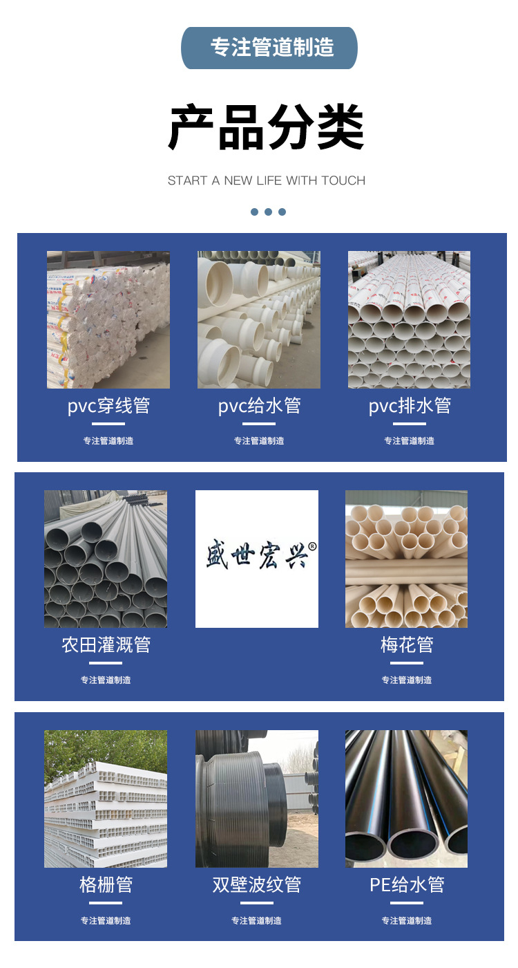 详情12.jpg